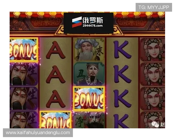 掌握k8娱乐手机版登录技巧提升游戏体验实现快速登录与高效游戏操作