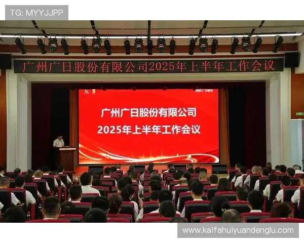 k8凯发官方网站入口的用户注册与登录流程详细解析